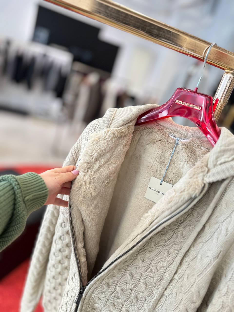 Фото Primo Emporio