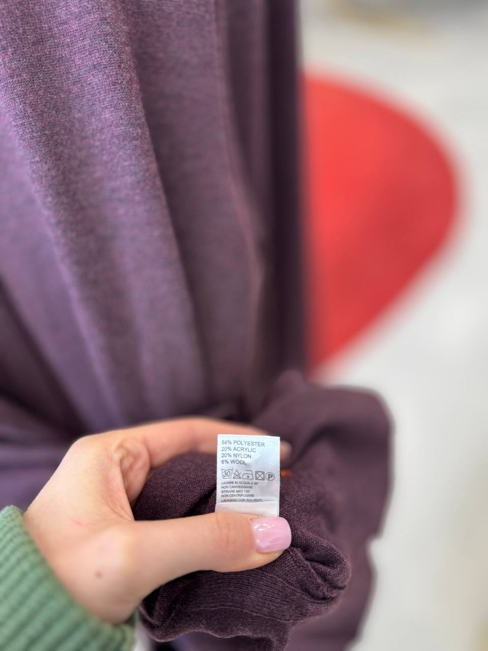 Фото Primo Emporio