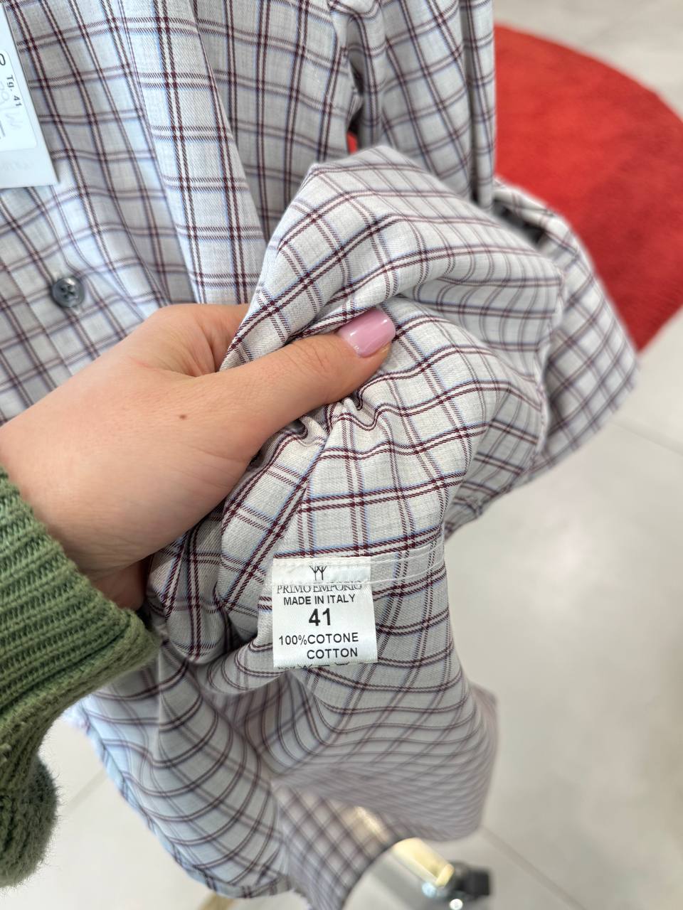 Фото Primo Emporio