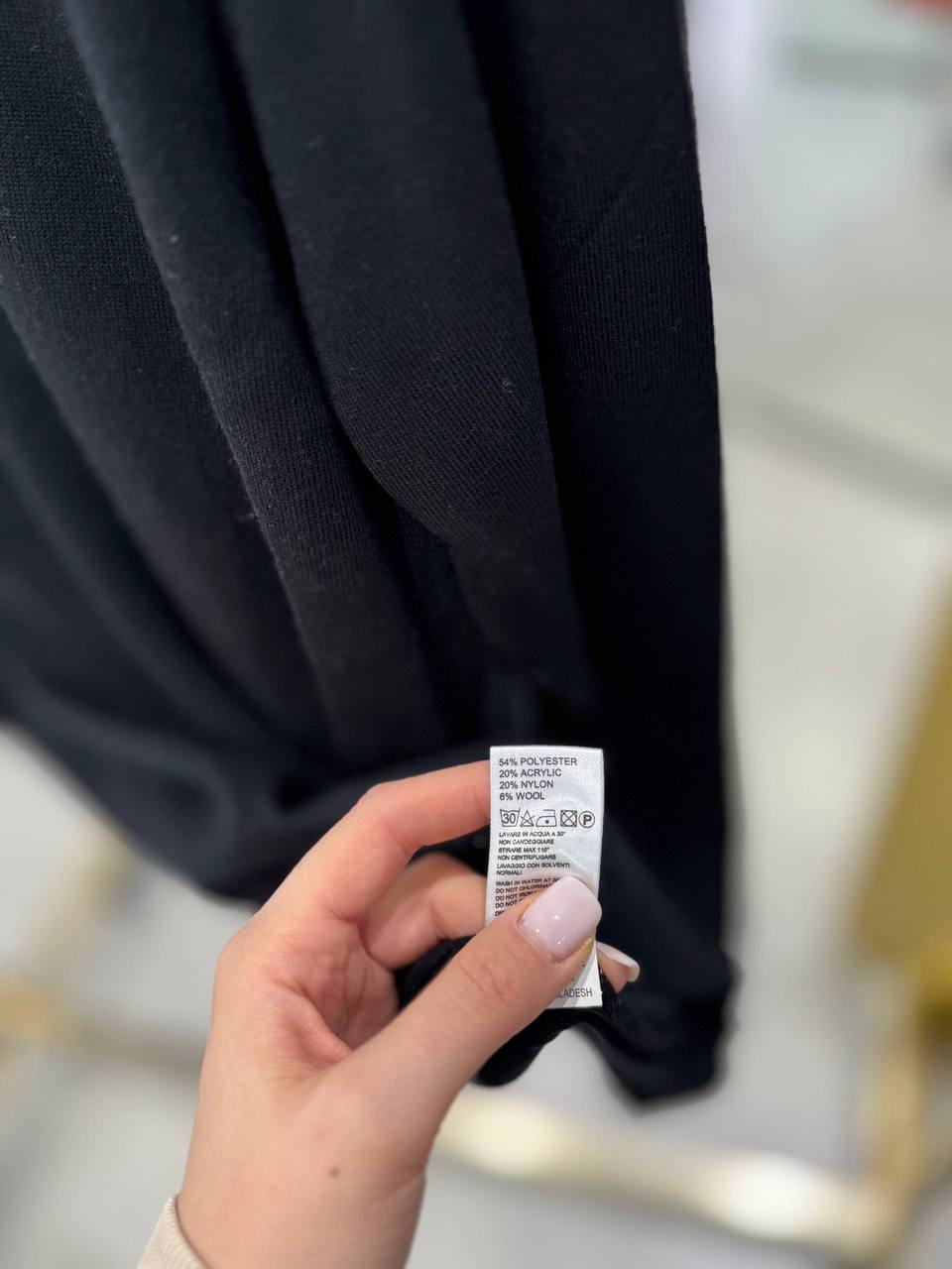 Фото Primo Emporio