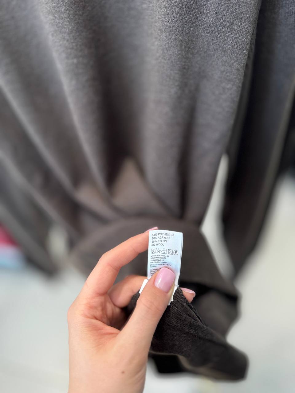 Фото Primo Emporio