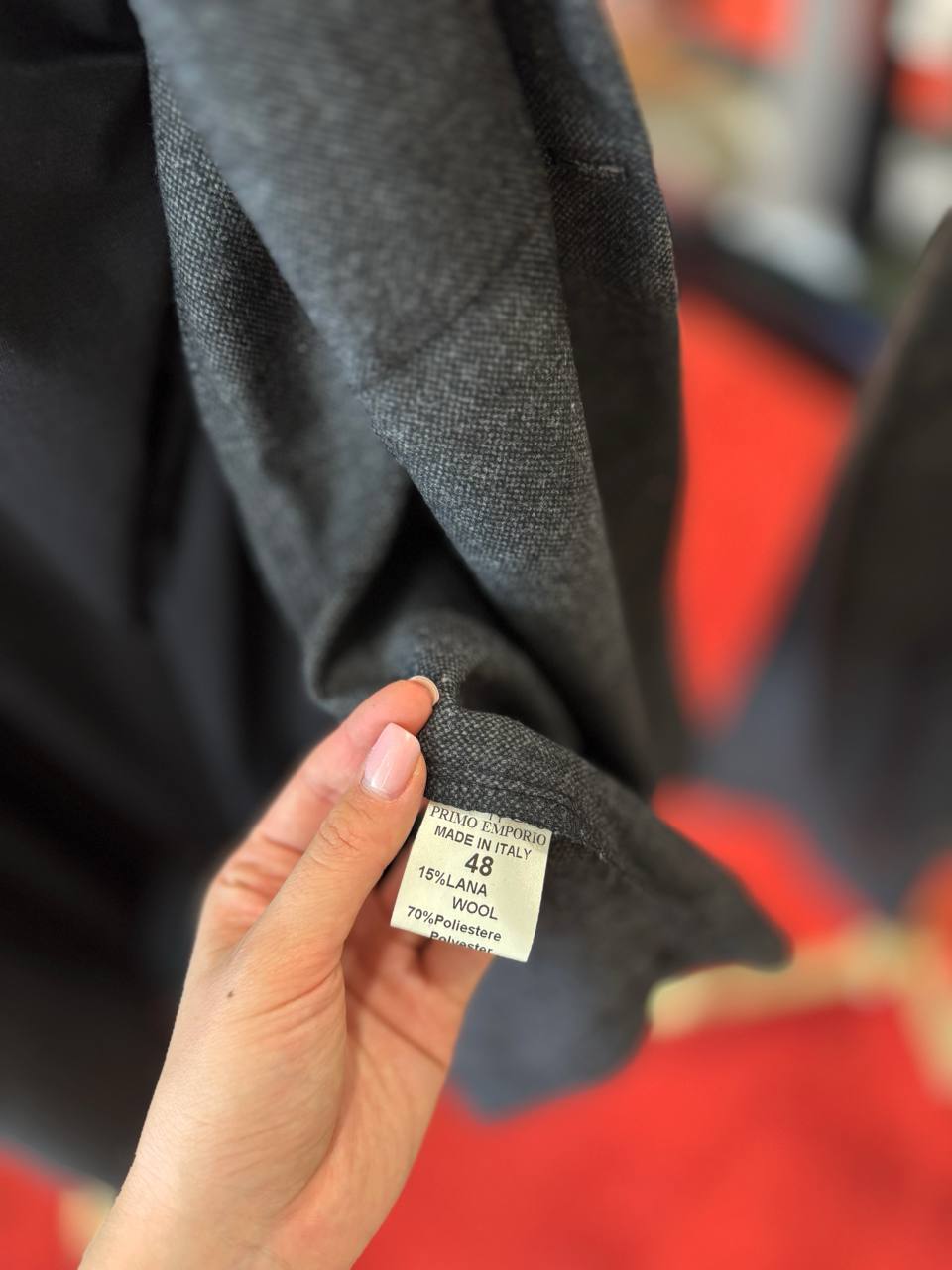 Фото Primo Emporio