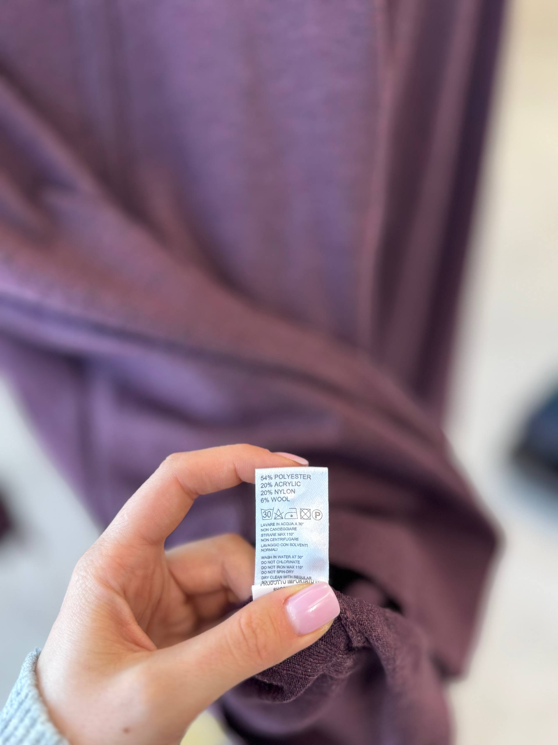 Фото Primo Emporio