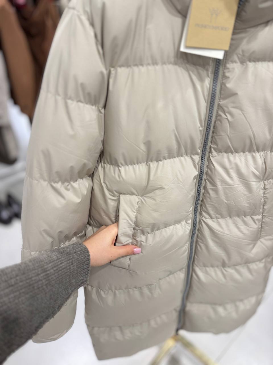 Фото Primo Emporio