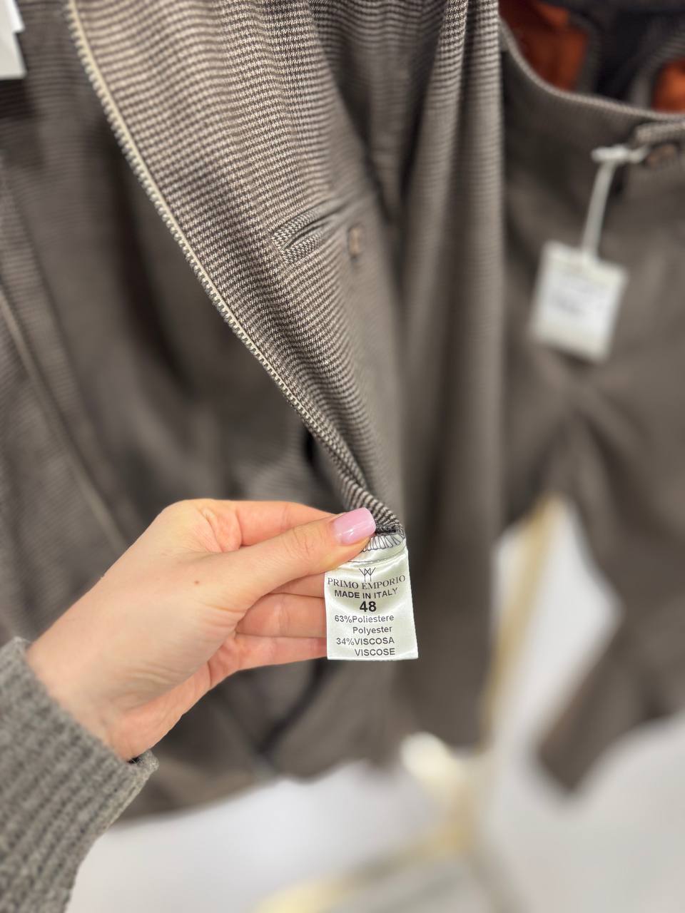 Фото Primo Emporio