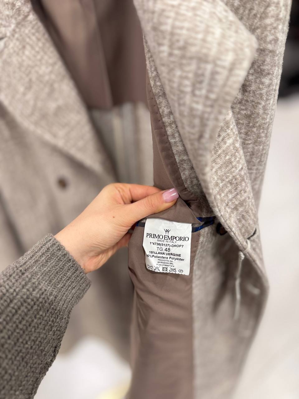 Фото Primo Emporio