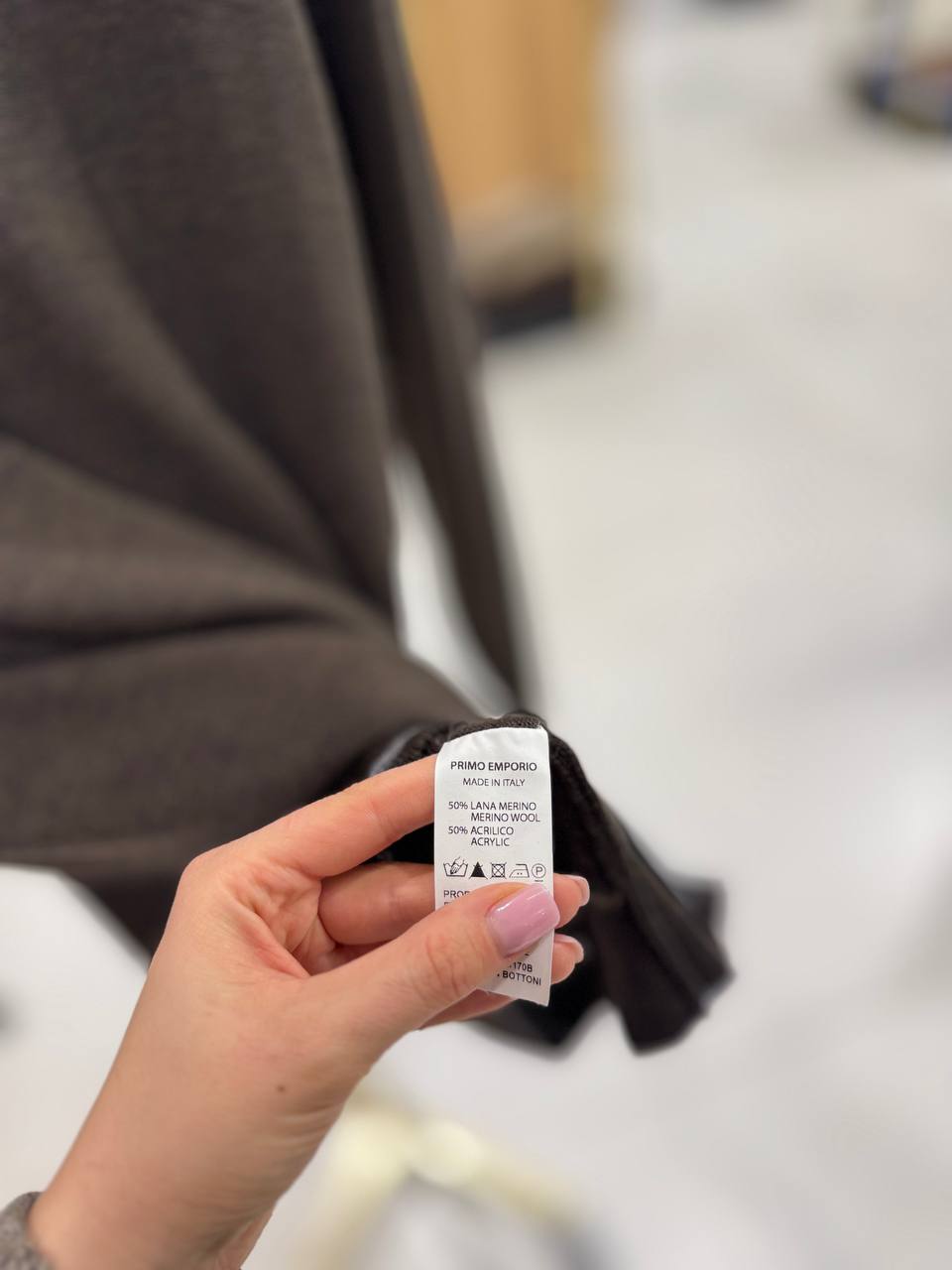 Фото Primo Emporio