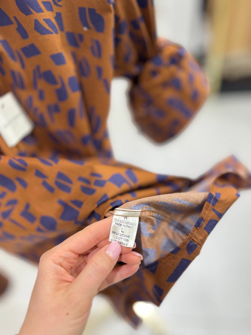 Фото Primo Emporio