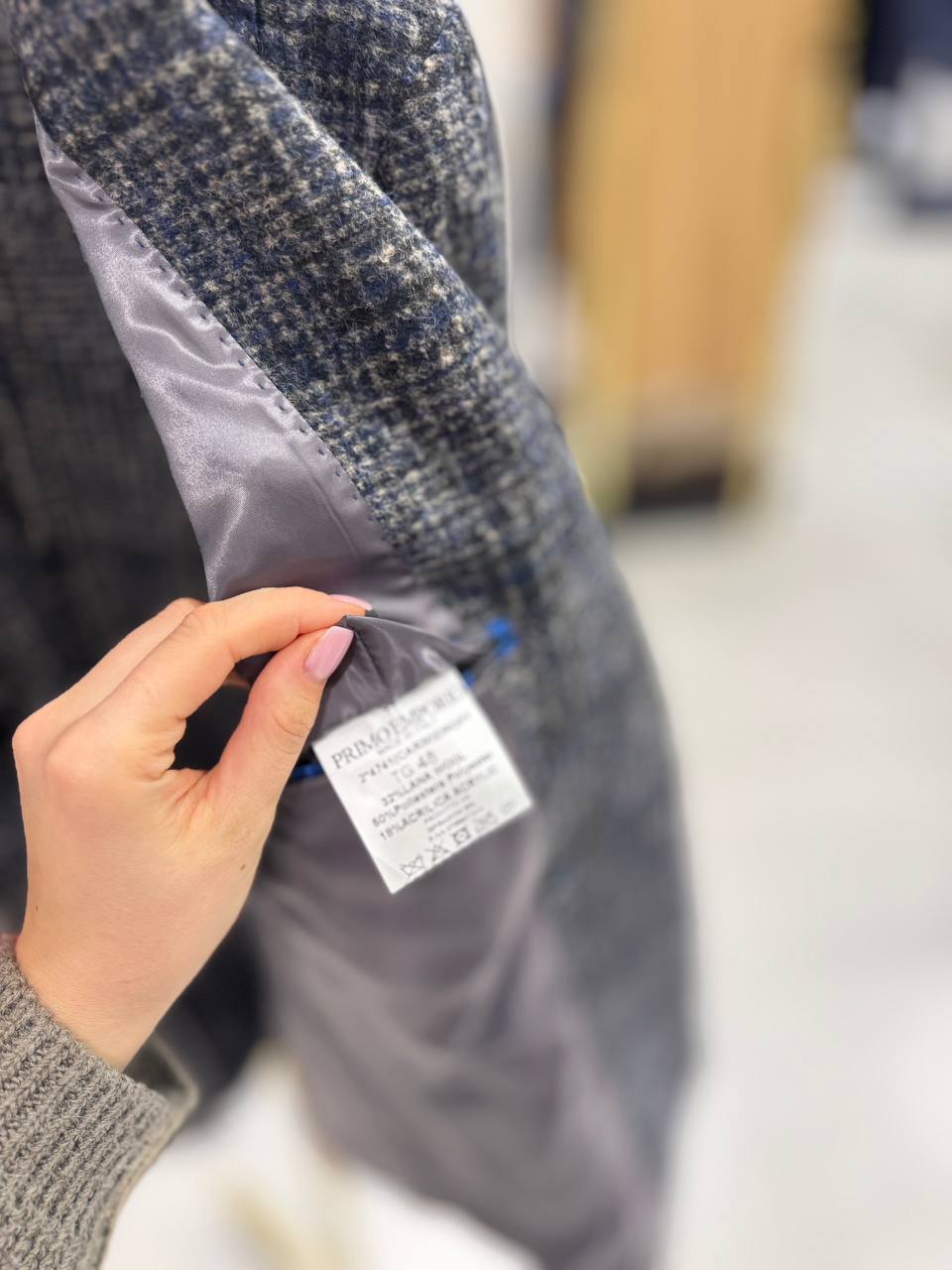 Фото Primo Emporio