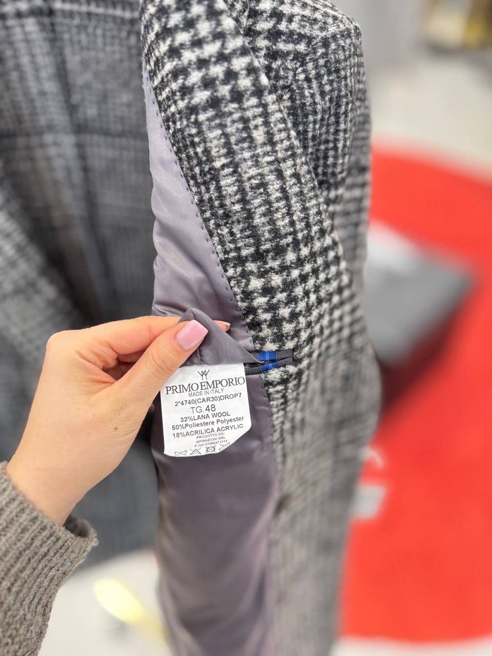 Фото Primo Emporio