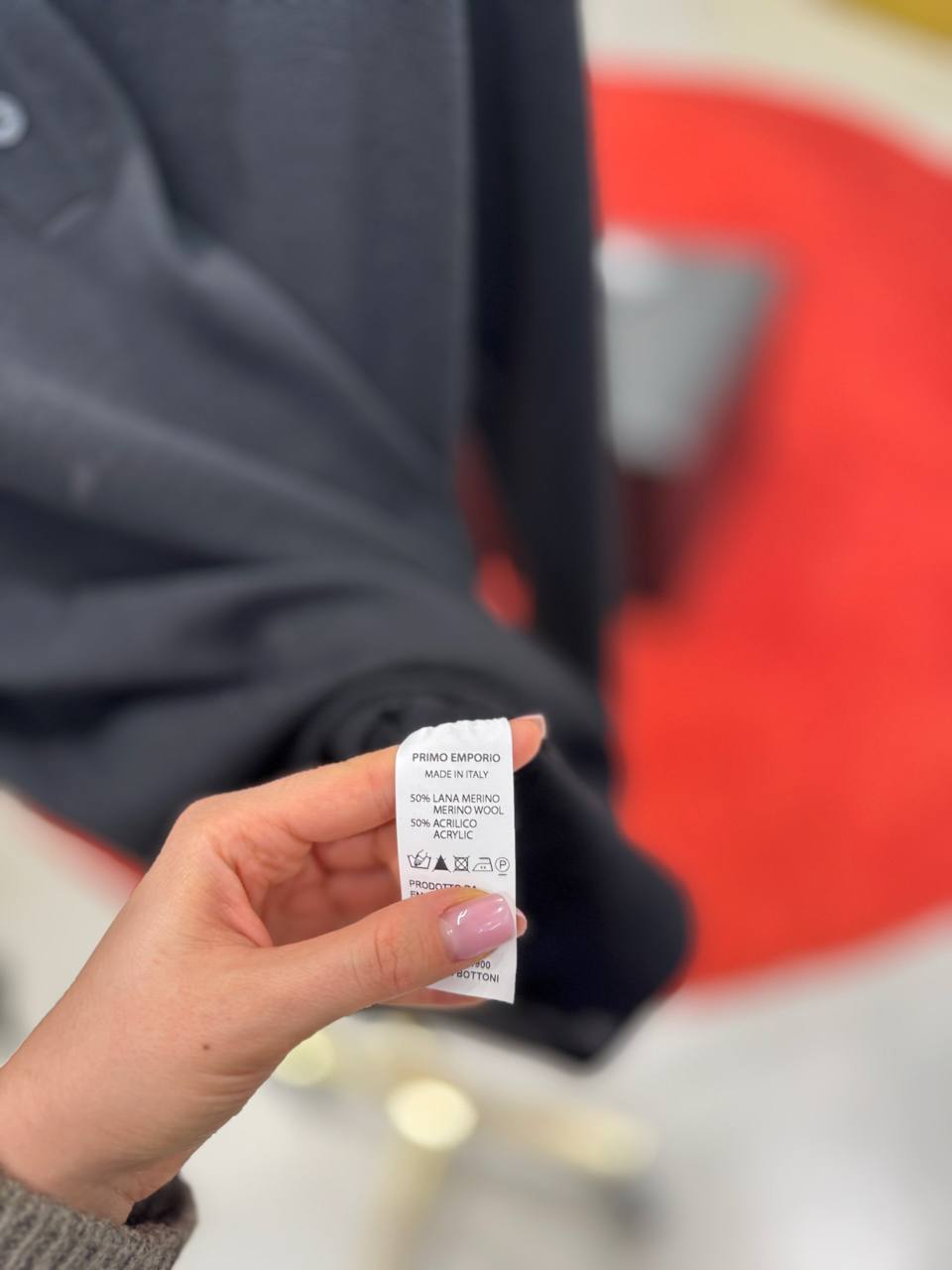 Фото Primo Emporio