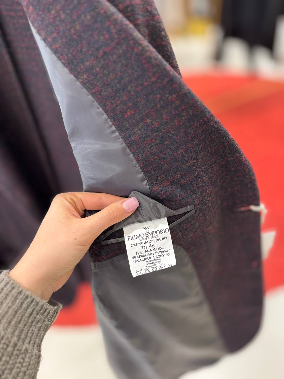 Фото Primo Emporio