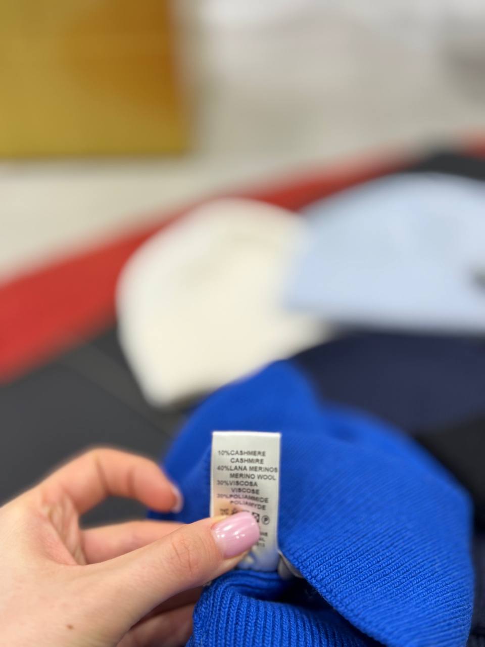 Фото Primo Emporio