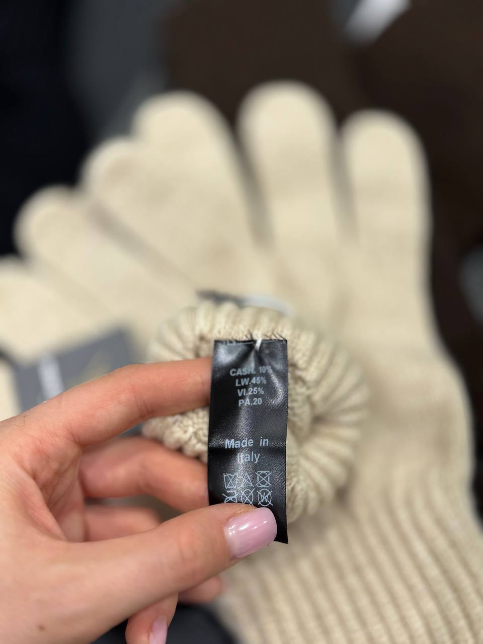 Фото Primo Emporio