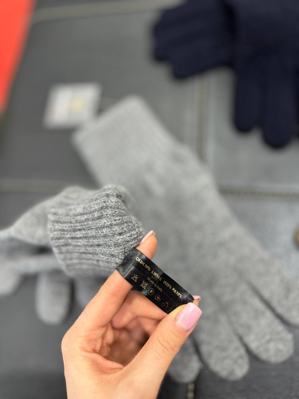 Фото Primo Emporio