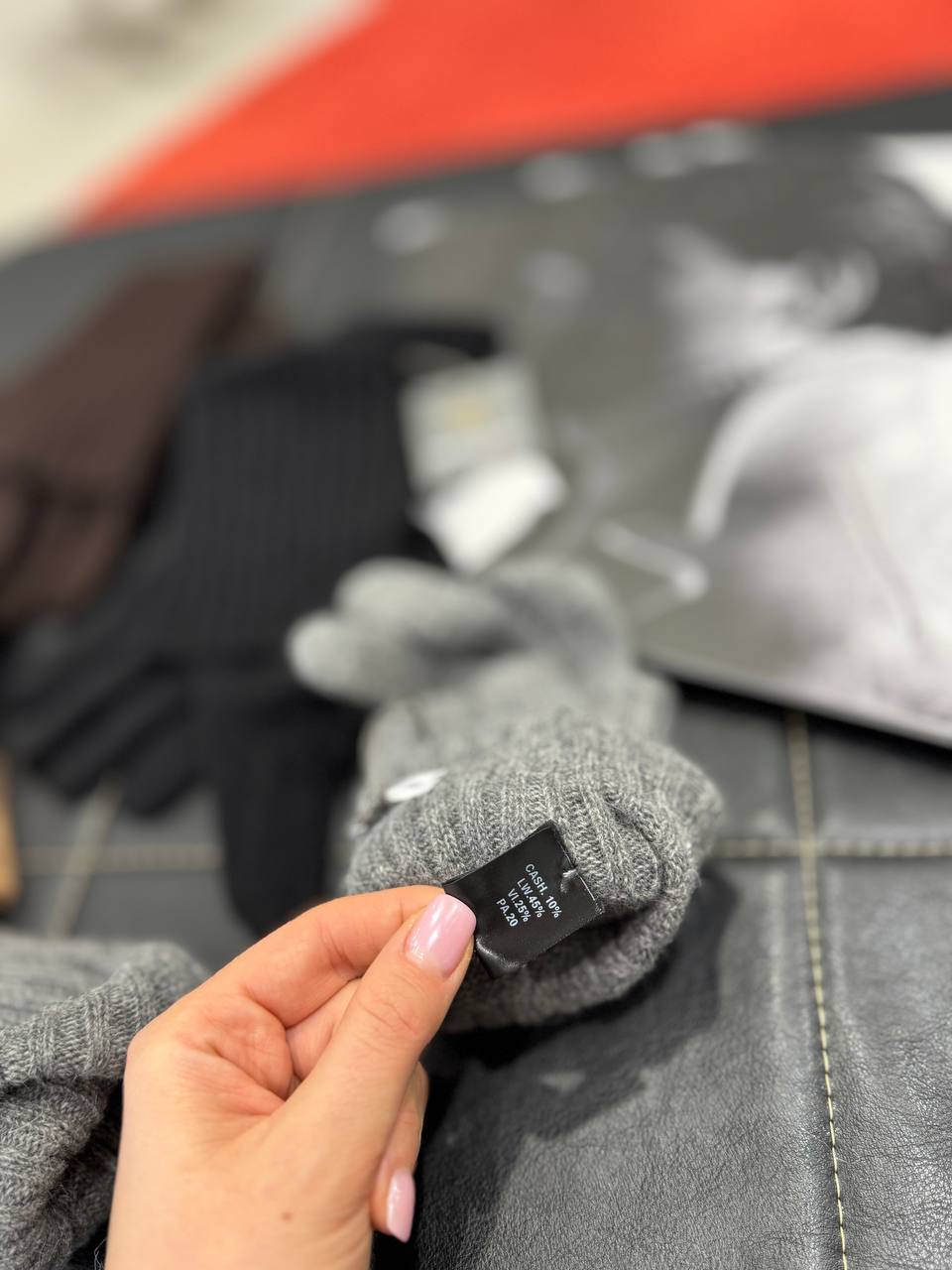 Фото Primo Emporio