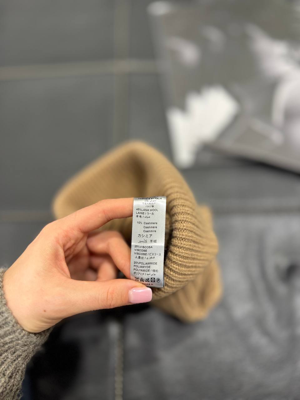 Фото Primo Emporio