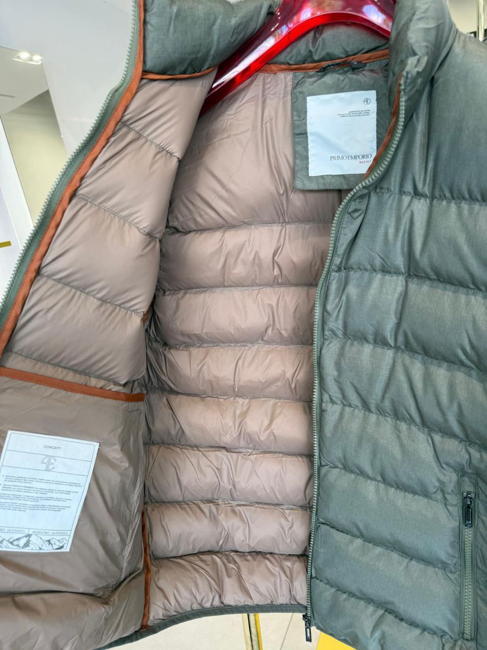 Фото Primo Emporio