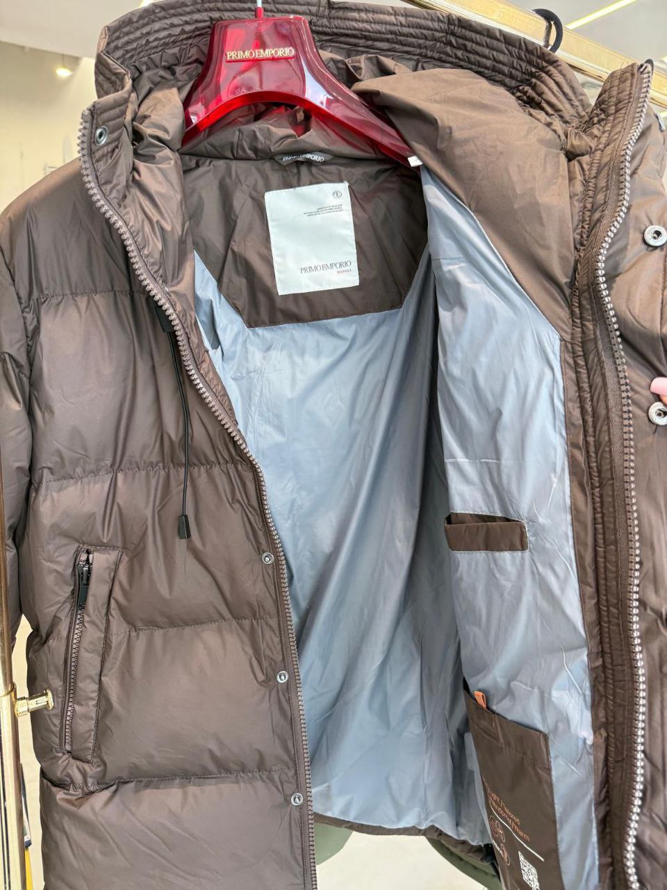 Фото Primo Emporio