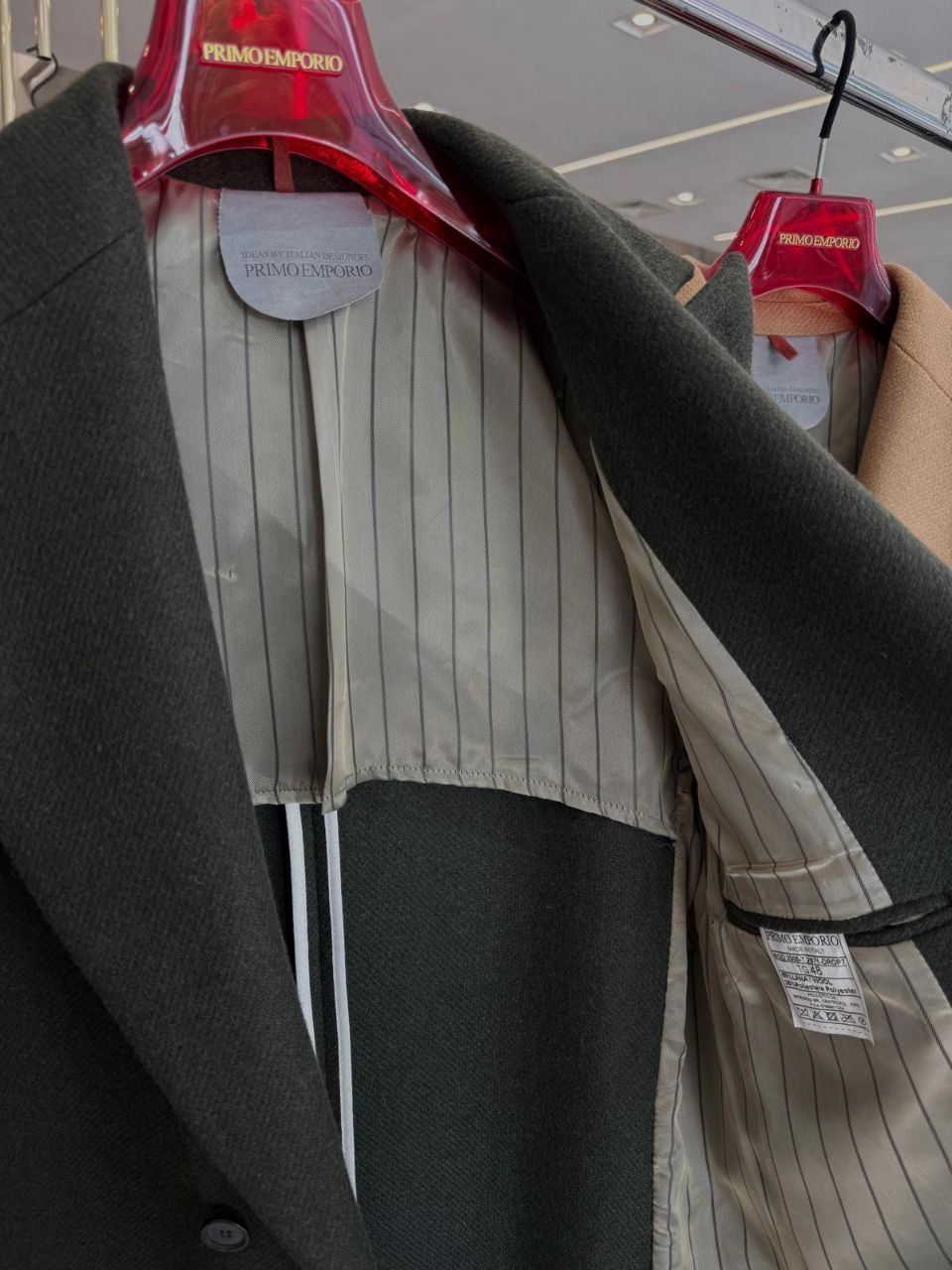 Фото Primo Emporio