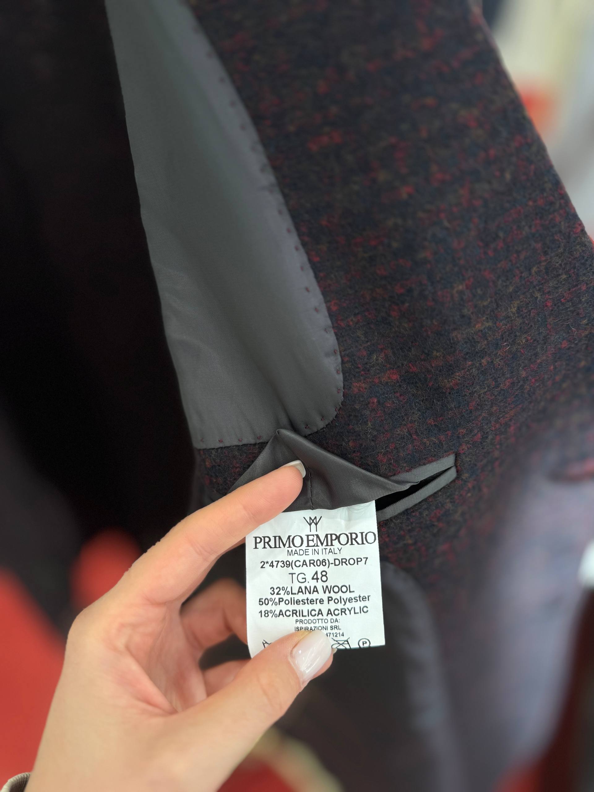 Фото Primo Emporio