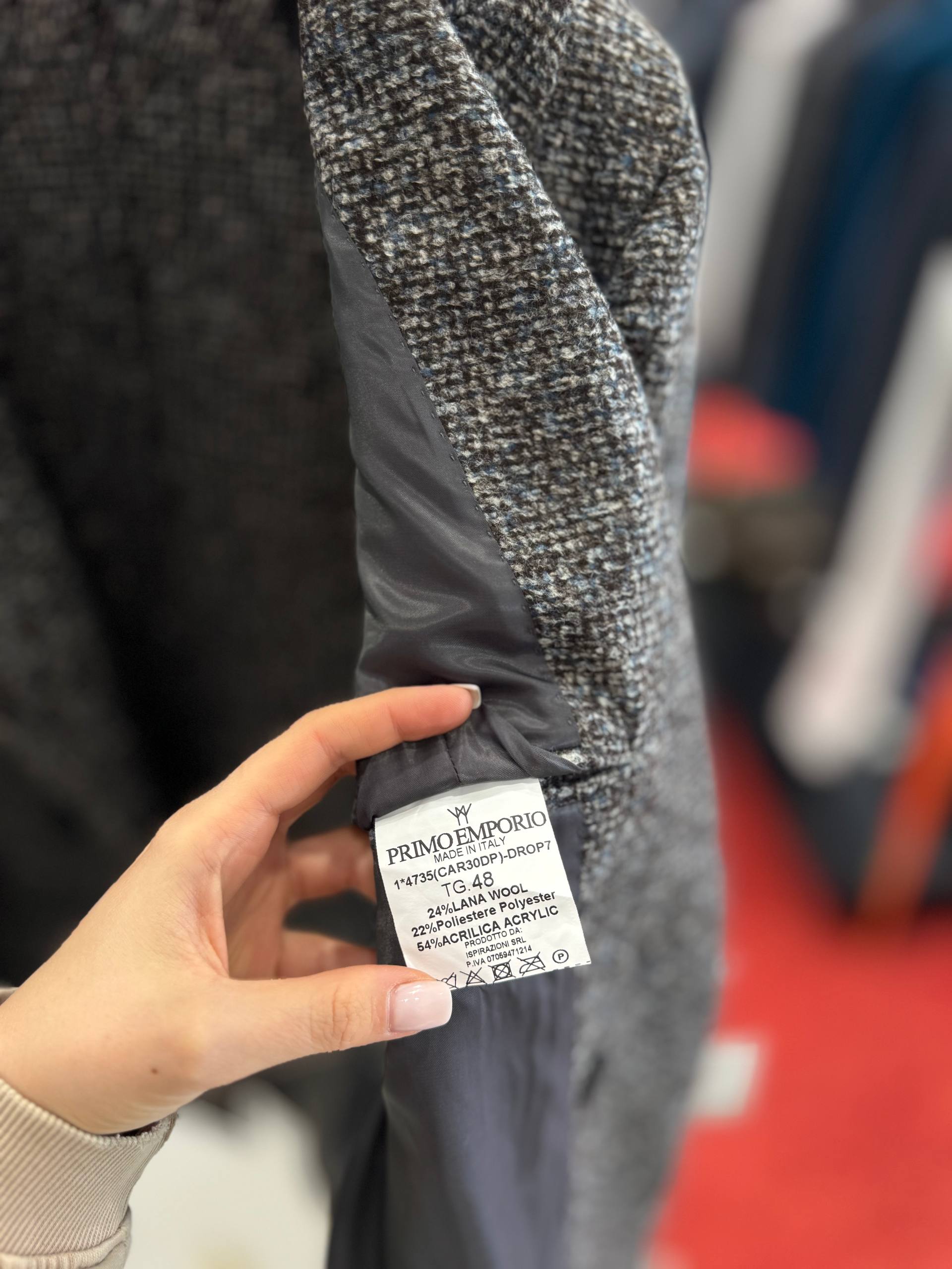 Фото Primo Emporio