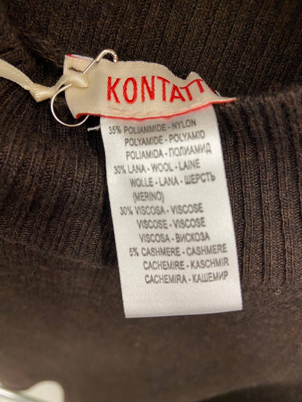 Итальянская одежда, бренд Kontatto, арт. 73974482
