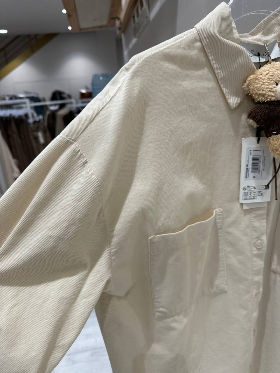 Фото Souvenir