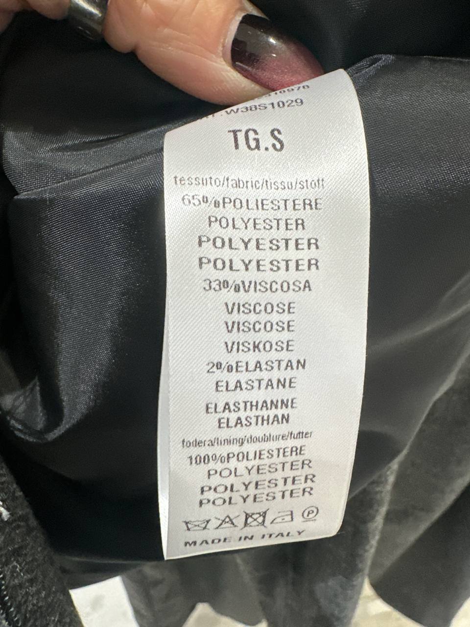 Итальянская одежда, бренд Souvenir, арт. 73973639