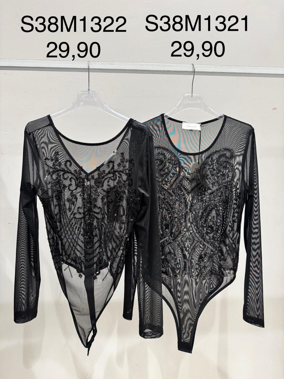 Итальянская одежда, бренд Souvenir, арт. 73974039