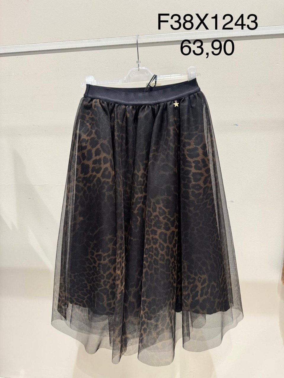 Итальянская одежда, бренд Souvenir, арт. 73974048