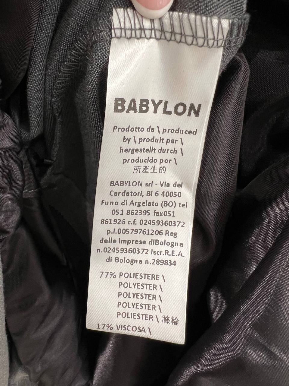 Итальянская одежда, бренд Babylon, арт. 74015710