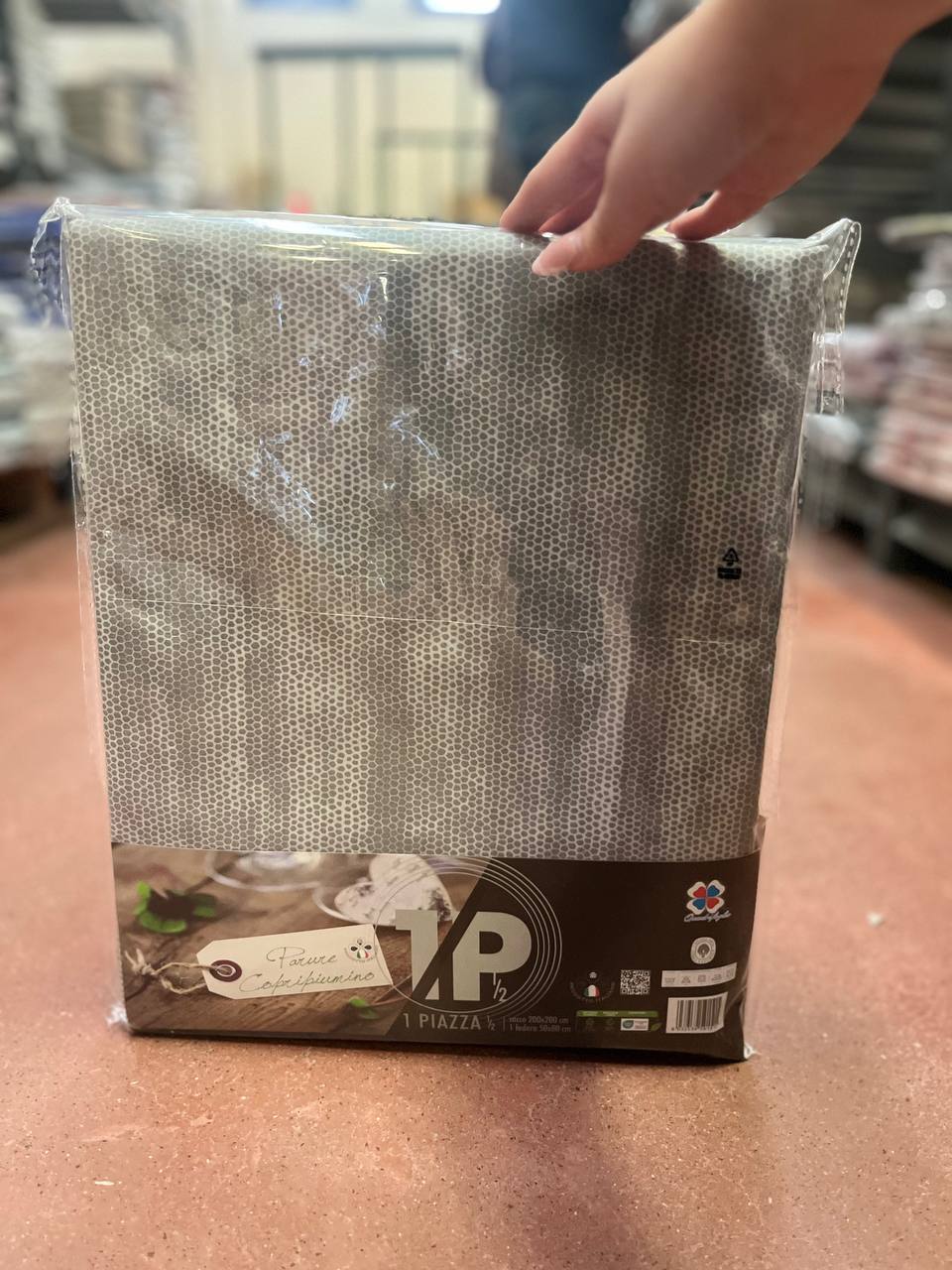 Итальянская одежда, бренд Pezzoli, арт. 74005719