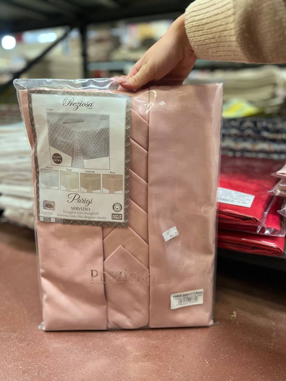 Итальянская одежда, бренд Pezzoli, арт. 74006958