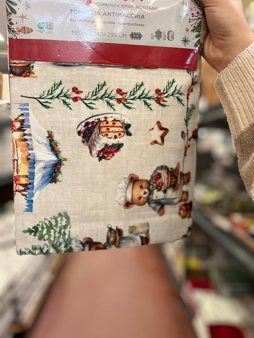 Итальянская одежда, бренд Pezzoli, арт. 74007292