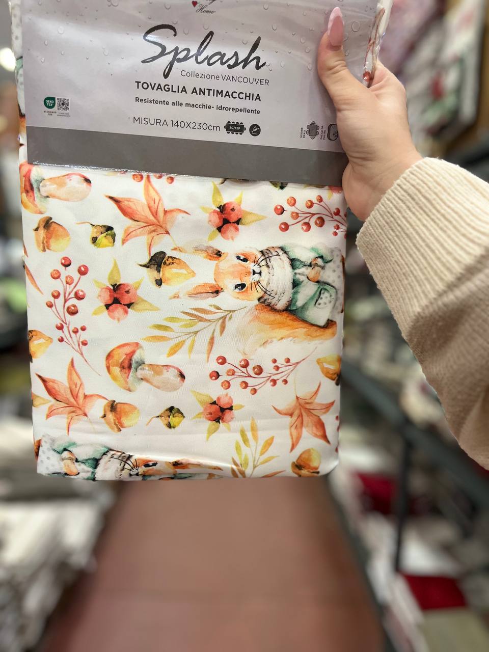 Итальянская одежда, бренд Pezzoli, арт. 74007347