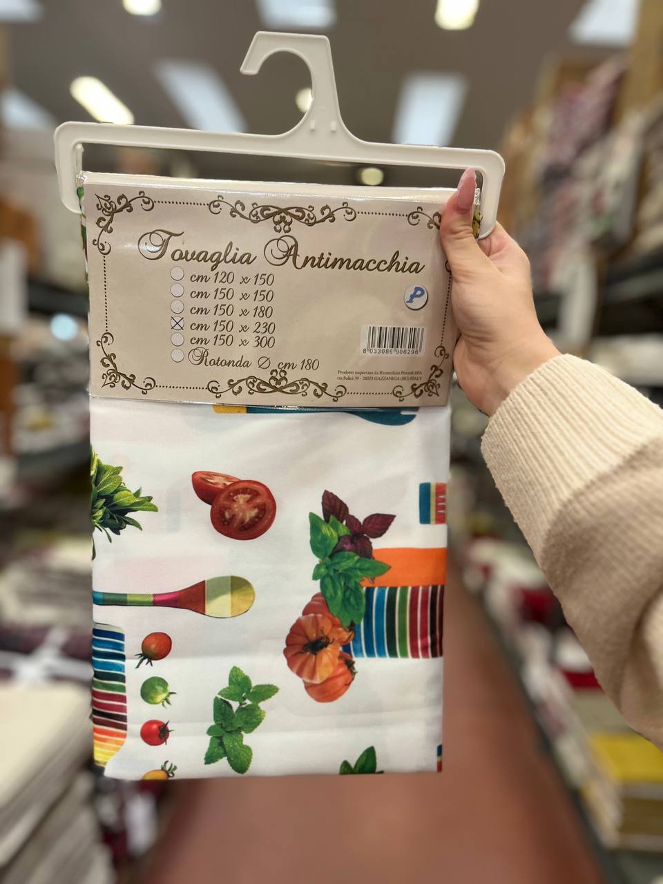 Итальянская одежда, бренд Pezzoli, арт. 74007352