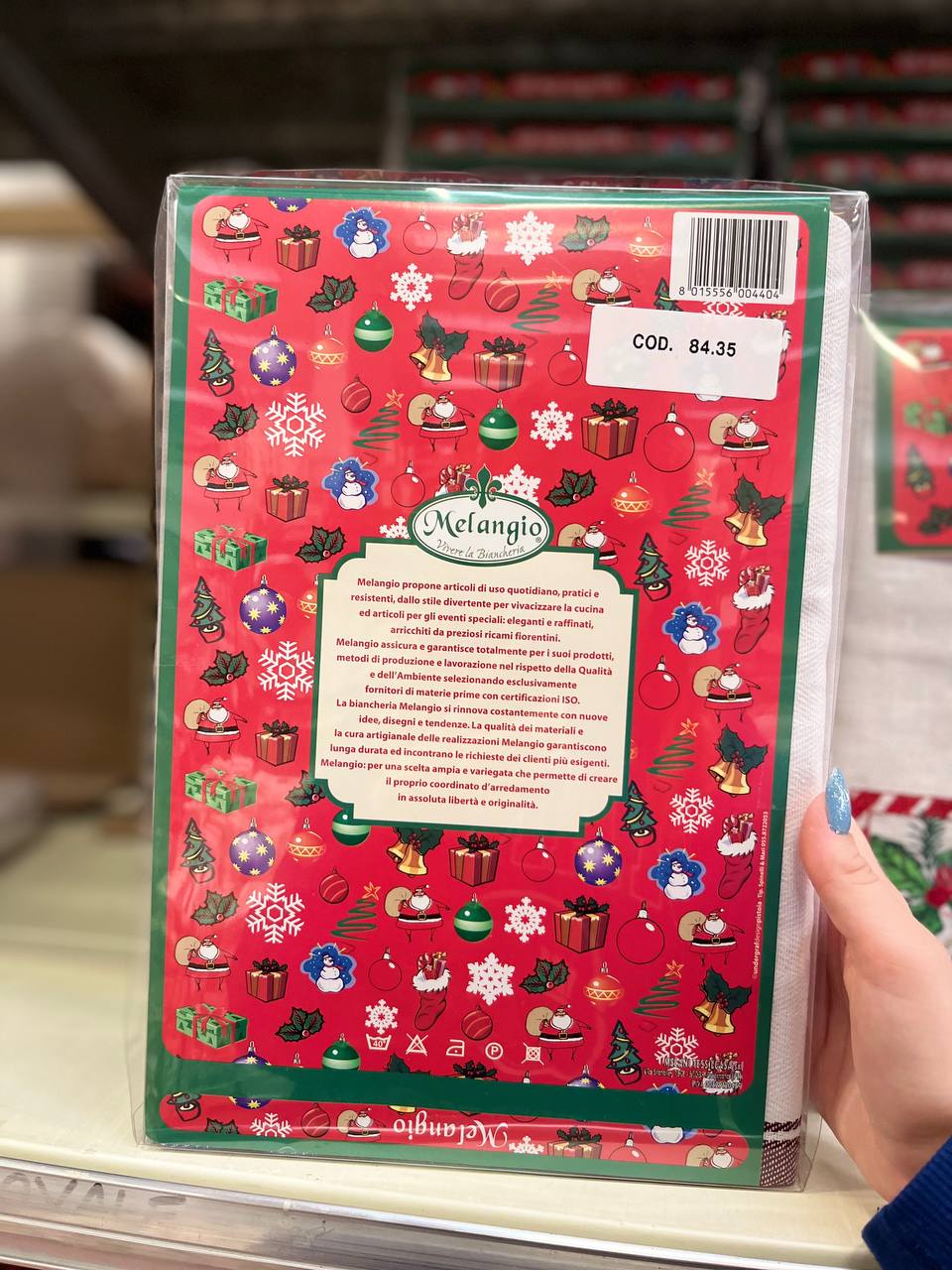 Итальянская одежда, бренд Pezzoli, арт. 74011462