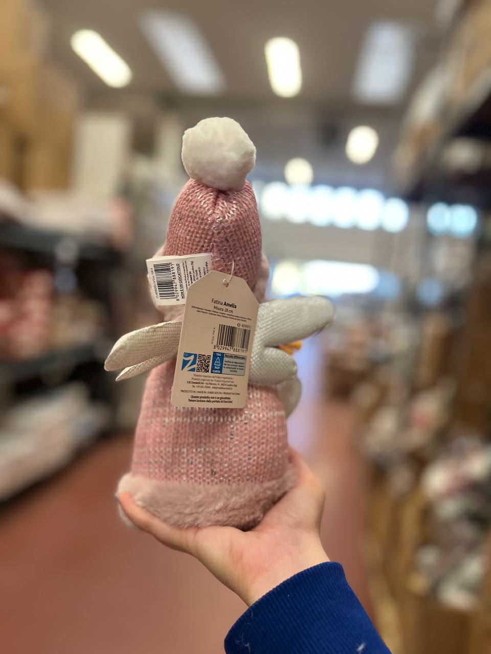 Итальянская одежда, бренд Pezzoli, арт. 74011637