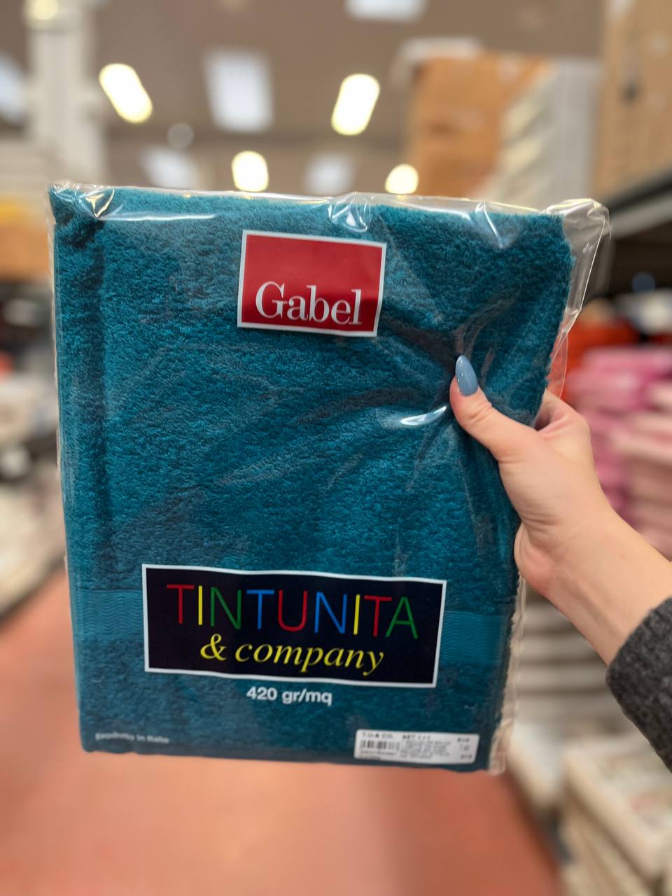 Итальянская одежда, бренд Pezzoli, арт. 74025595