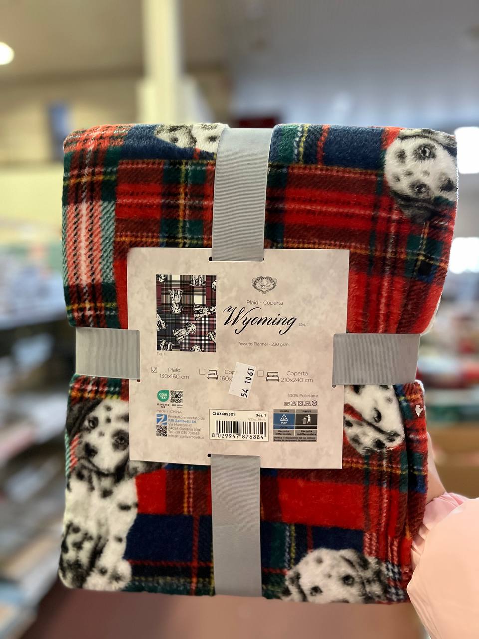 Итальянская одежда, бренд Pezzoli, арт. 74036194