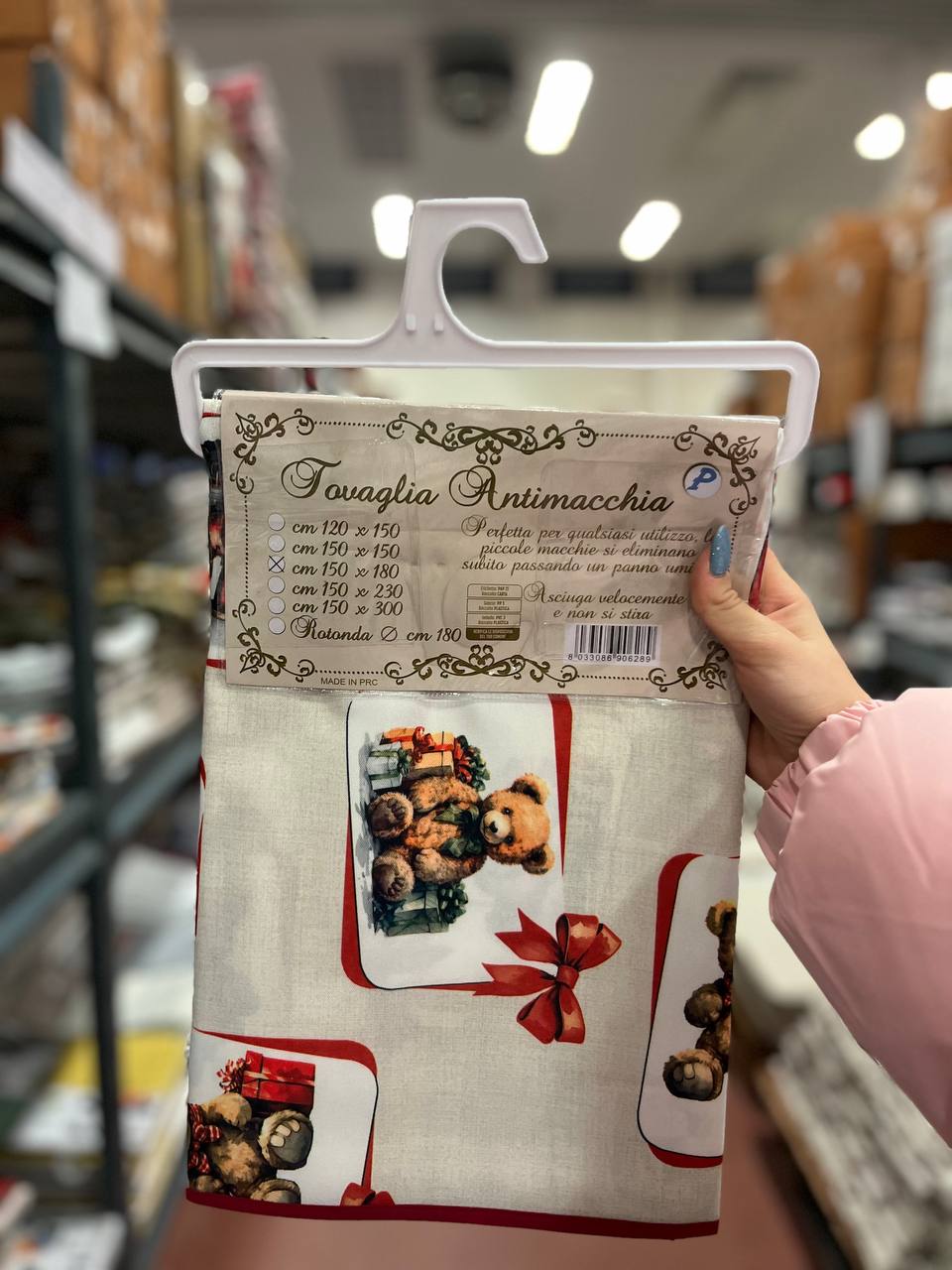 Итальянская одежда, бренд Pezzoli, арт. 74036944