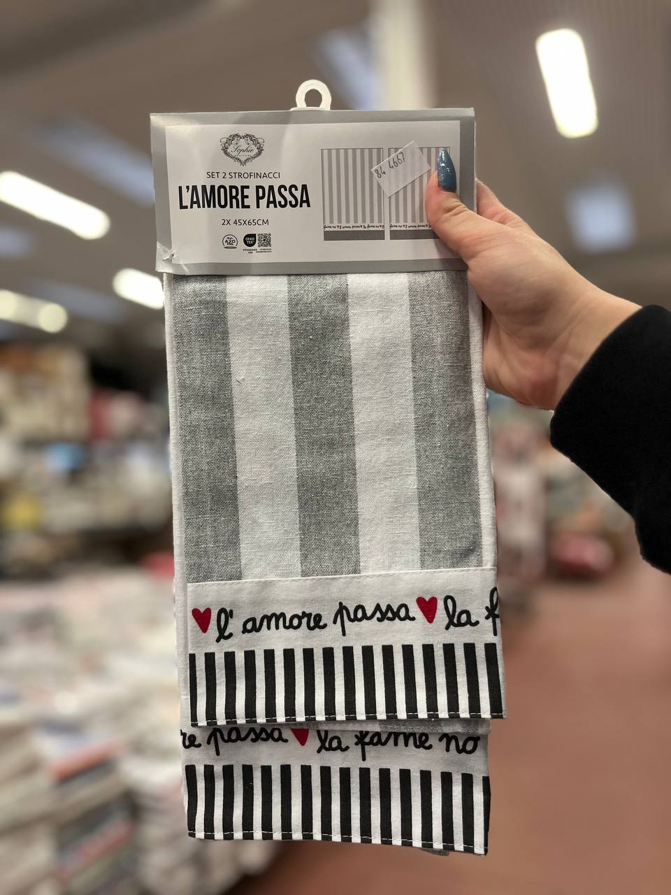 Итальянская одежда, бренд Pezzoli, арт. 74038559