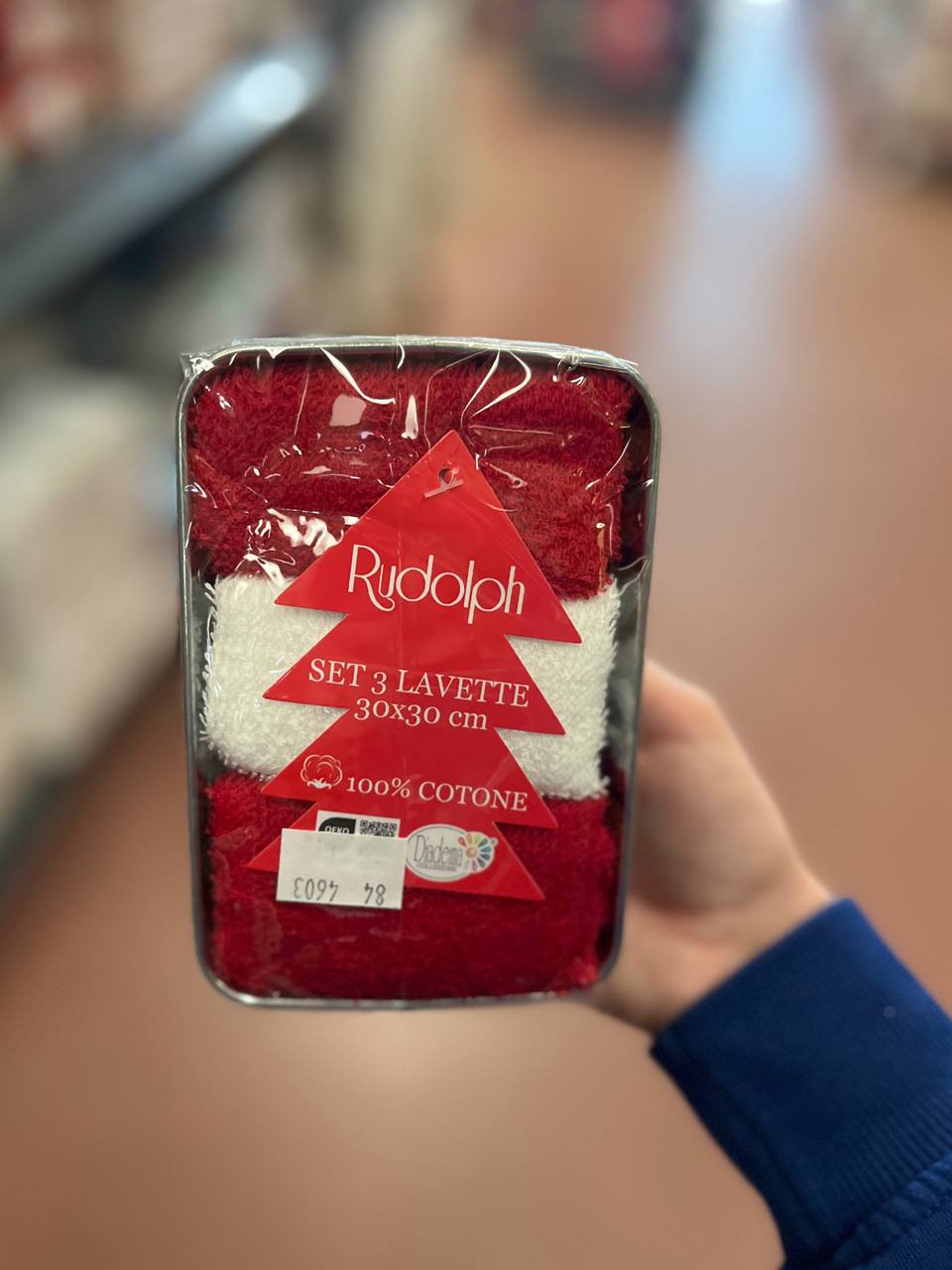 Итальянская одежда, бренд Pezzoli, арт. 74043217