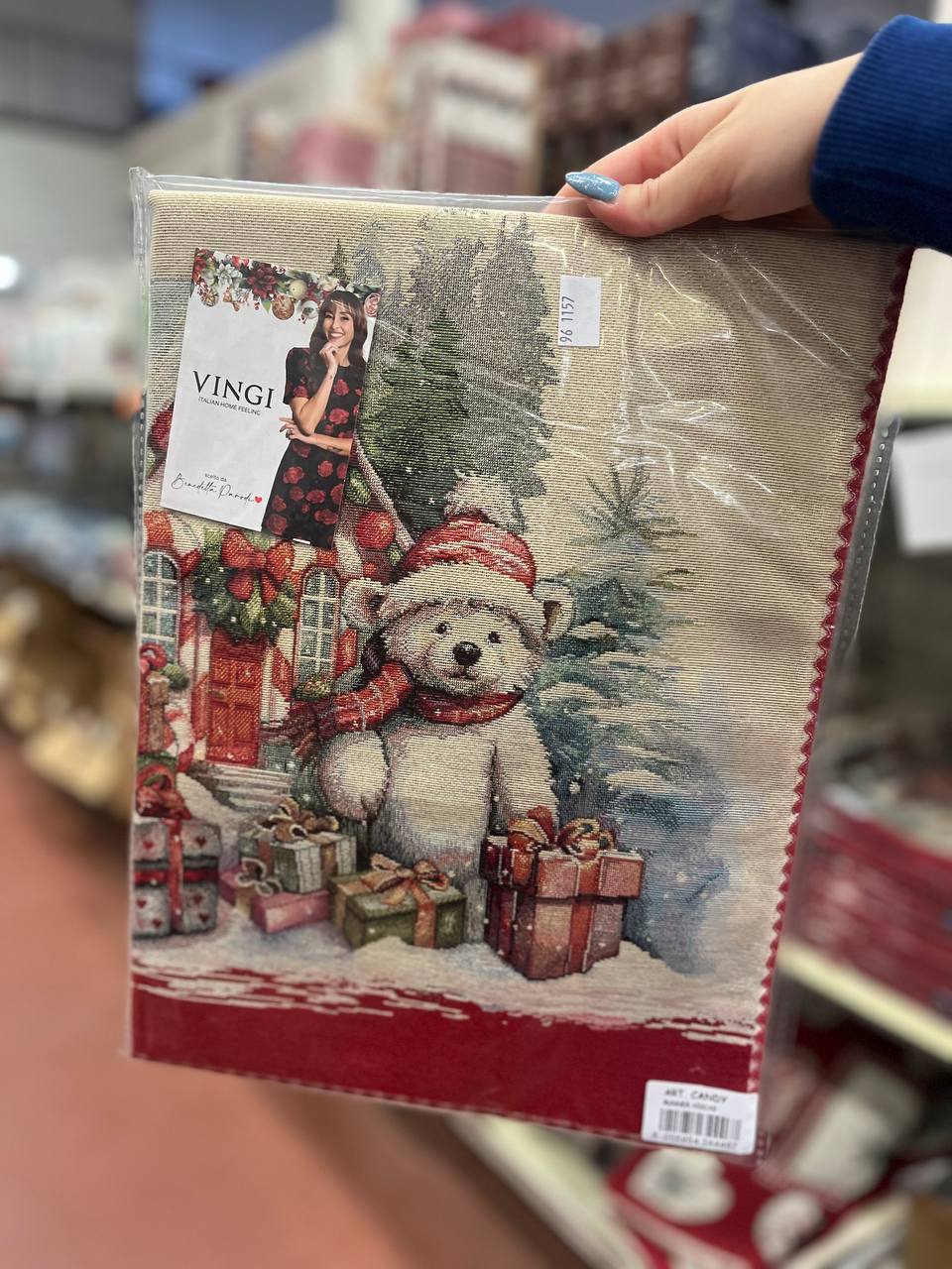 Итальянская одежда, бренд Pezzoli, арт. 74043552