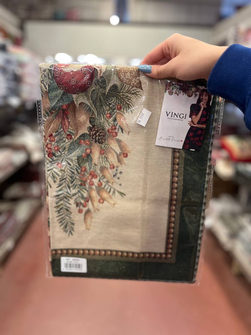 Итальянская одежда, бренд Pezzoli, арт. 74043557