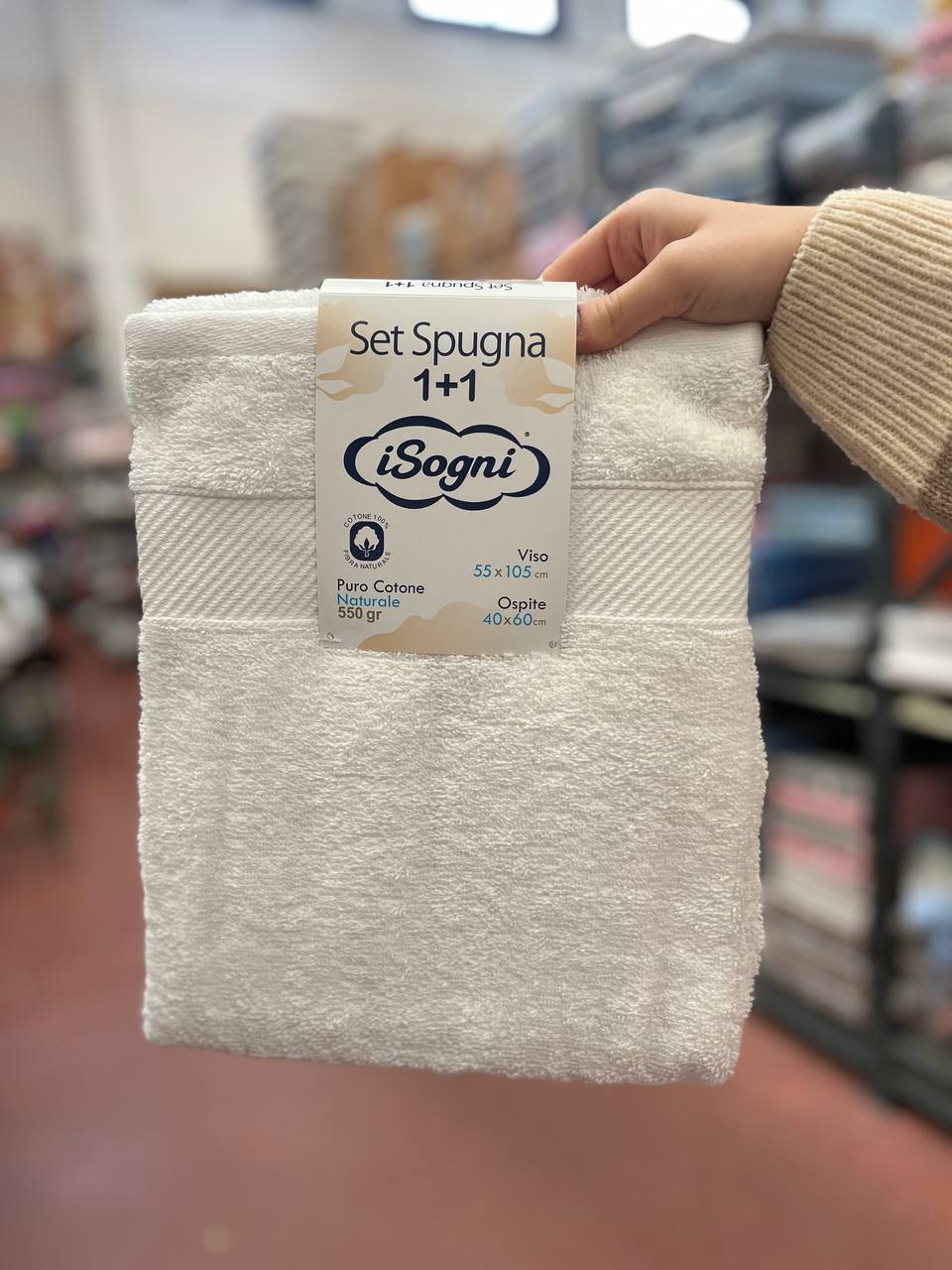 Итальянская одежда, бренд Pezzoli, арт. 74045106