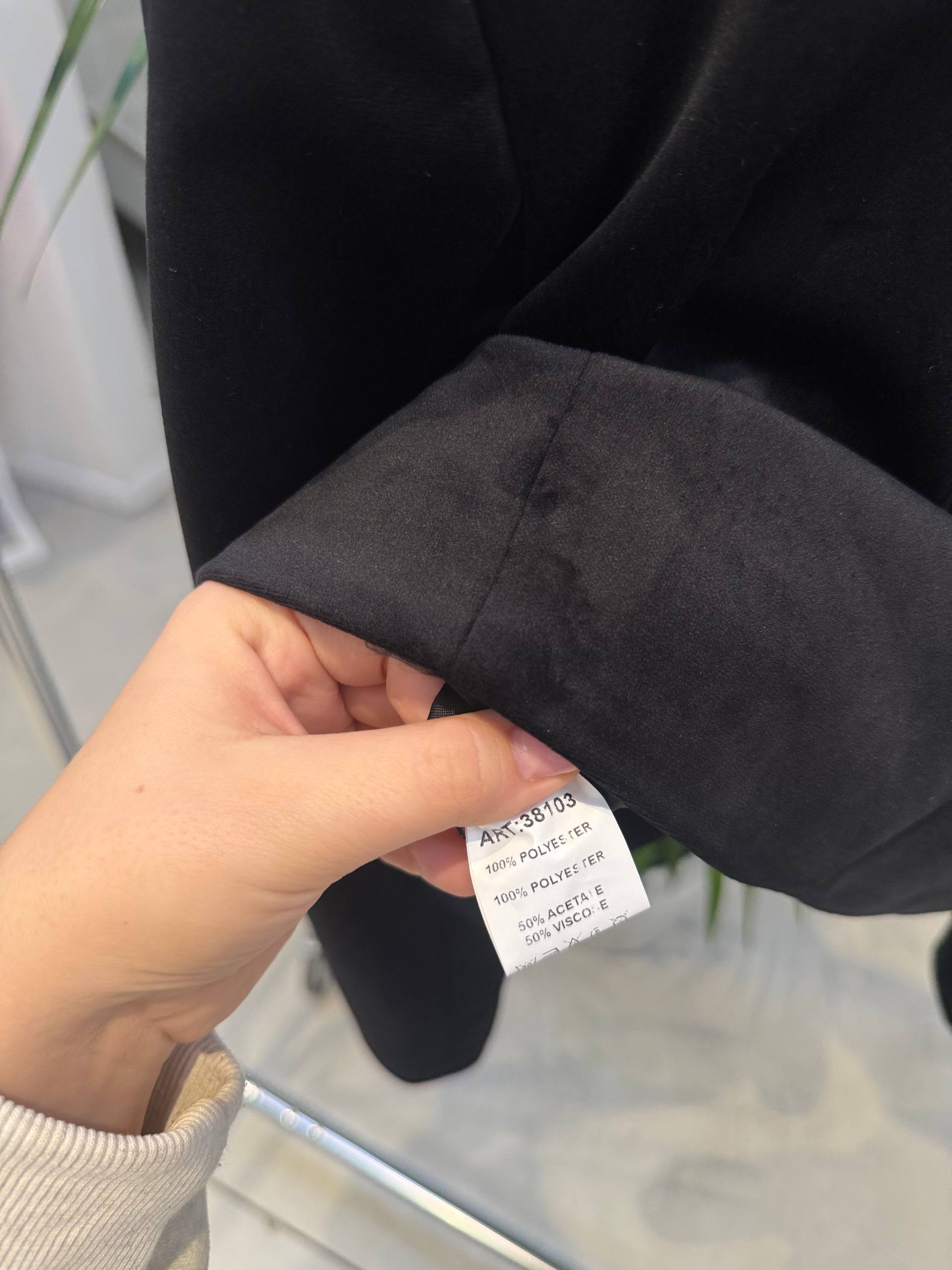 Фото Tensione in