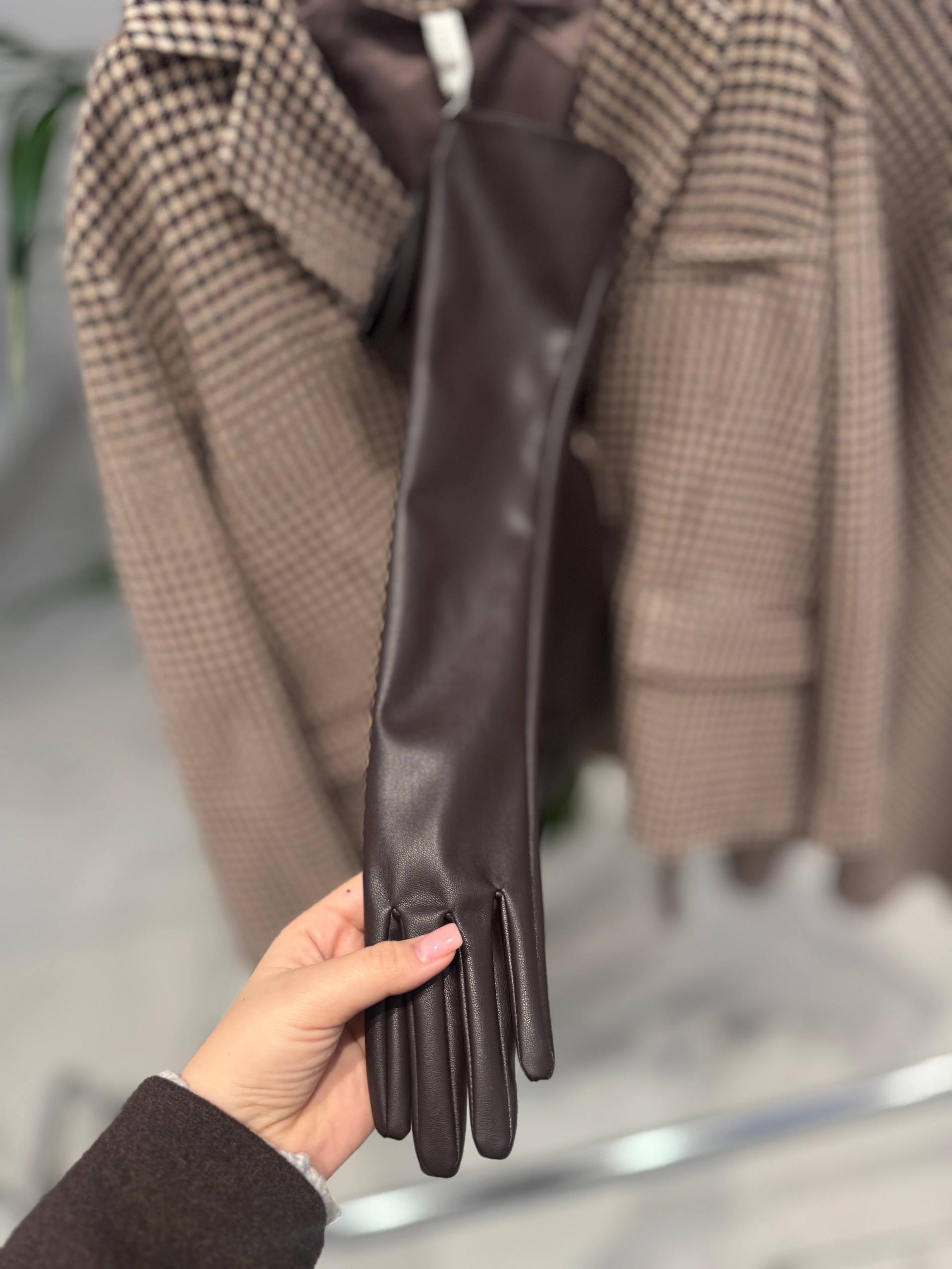 Фото Tensione in