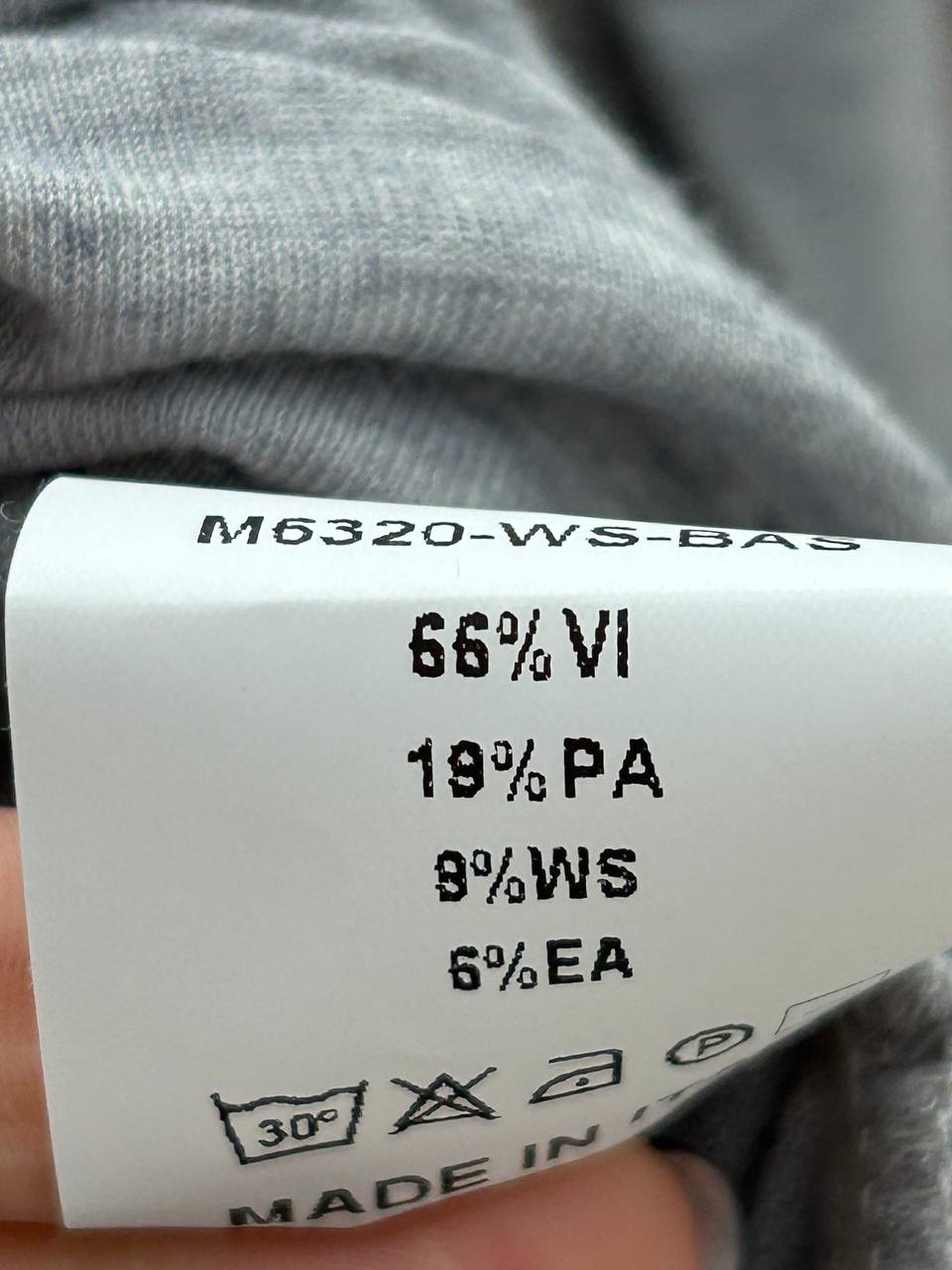 Итальянская одежда, бренд Ljve, арт. 74015237